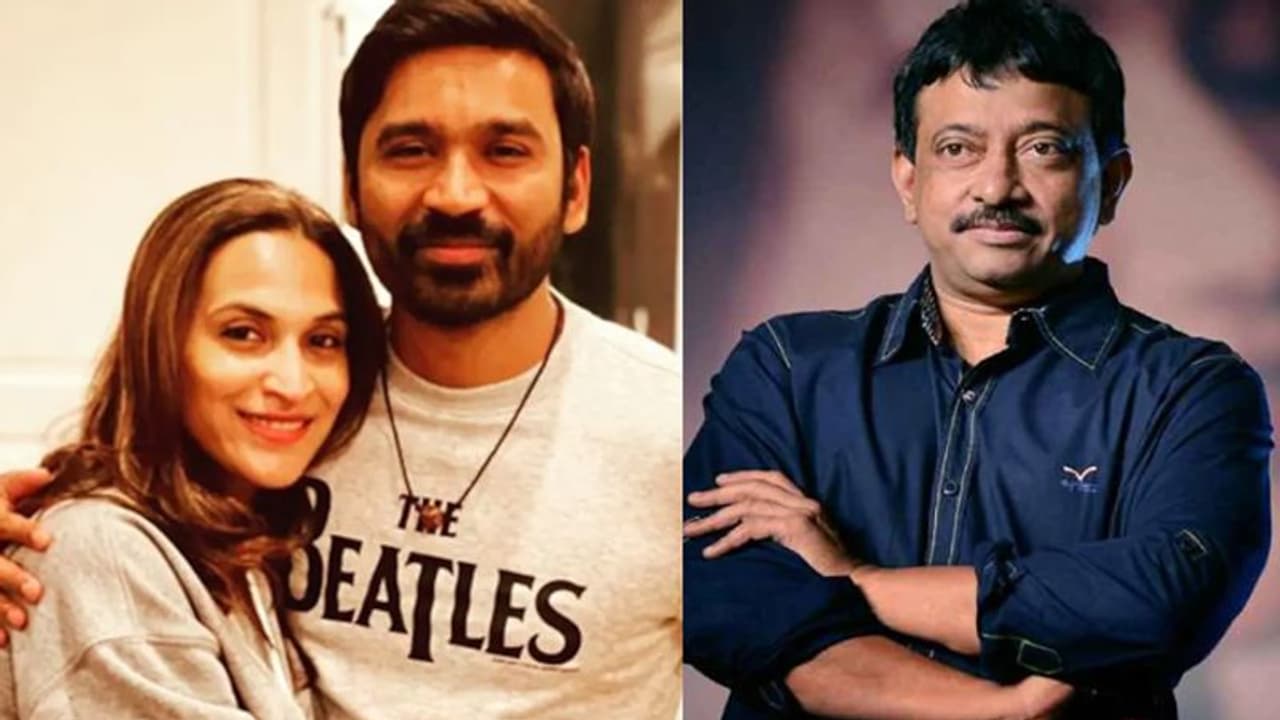 Dhanush Aishwarya की शादी टूटने पर Ram Gopal Varma का विवादित बयान, बोले तलाक का उत्सव मनाना चाहिए Dhanush Aishwarya की शादी टूटने पर Ram Gopal Varma का विवादित बयान, बोले तलाक का उत्सव मनाना चाहिए