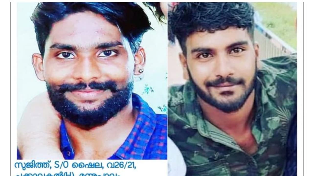 പണം കൊള്ളയടിക്കുന്ന സംഘം സജീവം; നേതാവ് കതിരൂർ മനോജ് വധക്കേസിലെ പ്രതി, പാര്‍ട്ടി പുറത്താക്കിയവരെന്ന് സിപിഎം