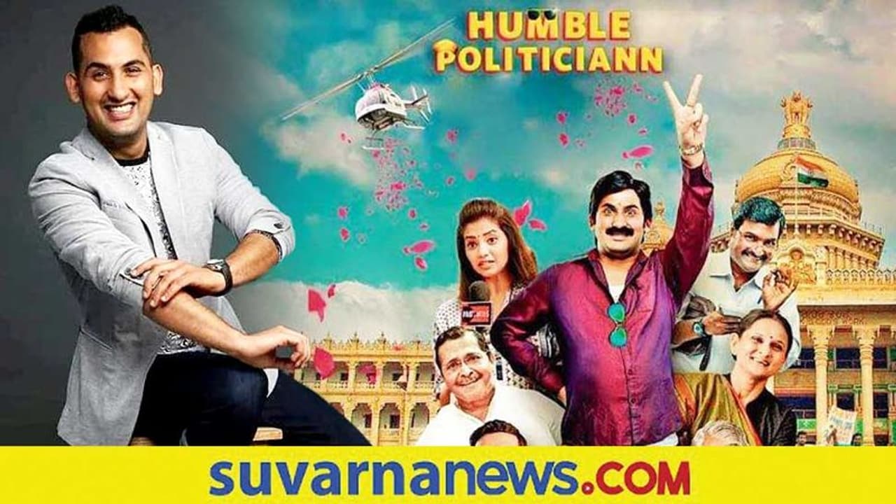 ಜನರು ಥಿಯೇಟರ್ಗೆ ಬರಲು ನಾನು ಮೆಗಾಸ್ಟಾರ್ ಅಲ್ಲ, ಓಟಿಟಿ ನಂಬಿರುವ ಹುಡುಗ: Danish Sait ಜನರು ಥಿಯೇಟರ್ಗೆ ಬರಲು ನಾನು ಮೆಗಾಸ್ಟಾರ್ ಅಲ್ಲ, ಓಟಿಟಿ ನಂಬಿರುವ ಹುಡುಗ: Danish Sait