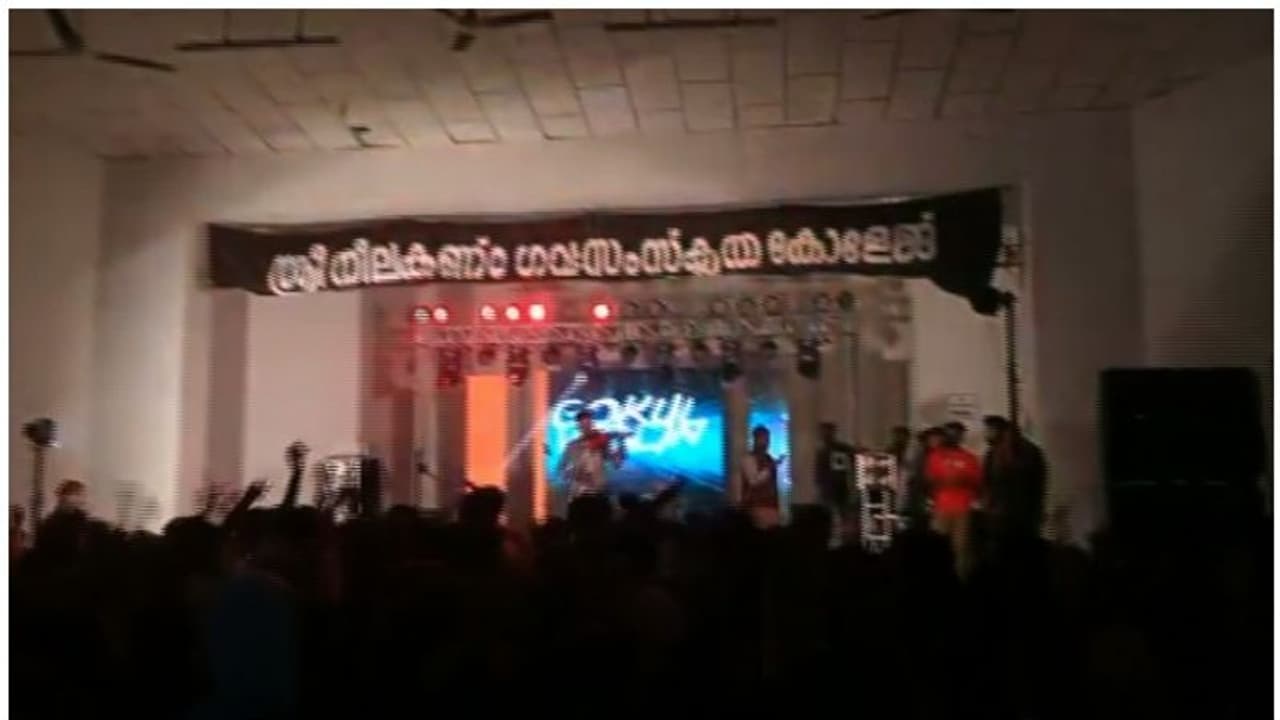 പട്ടാമ്പിയിൽ കൊവിഡ് നിയന്ത്രണങ്ങൾ ലംഘിച്ച് കോളേജിൽ ഡി ജെ പാർട്ടി; പൊലീസ് കേസെടുത്തു