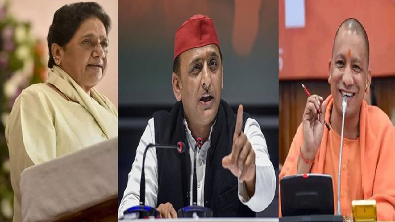 Special Story: BSP के युवा वोटरों के सिर चढ़कर बोल रहा अखिलेश और योगी का जादू, साइलेंट वोटरों में सेंधमारी Special Story: BSP के युवा वोटरों के सिर चढ़कर बोल रहा अखिलेश और योगी का जादू, साइलेंट वोटरों में सेंधमारी