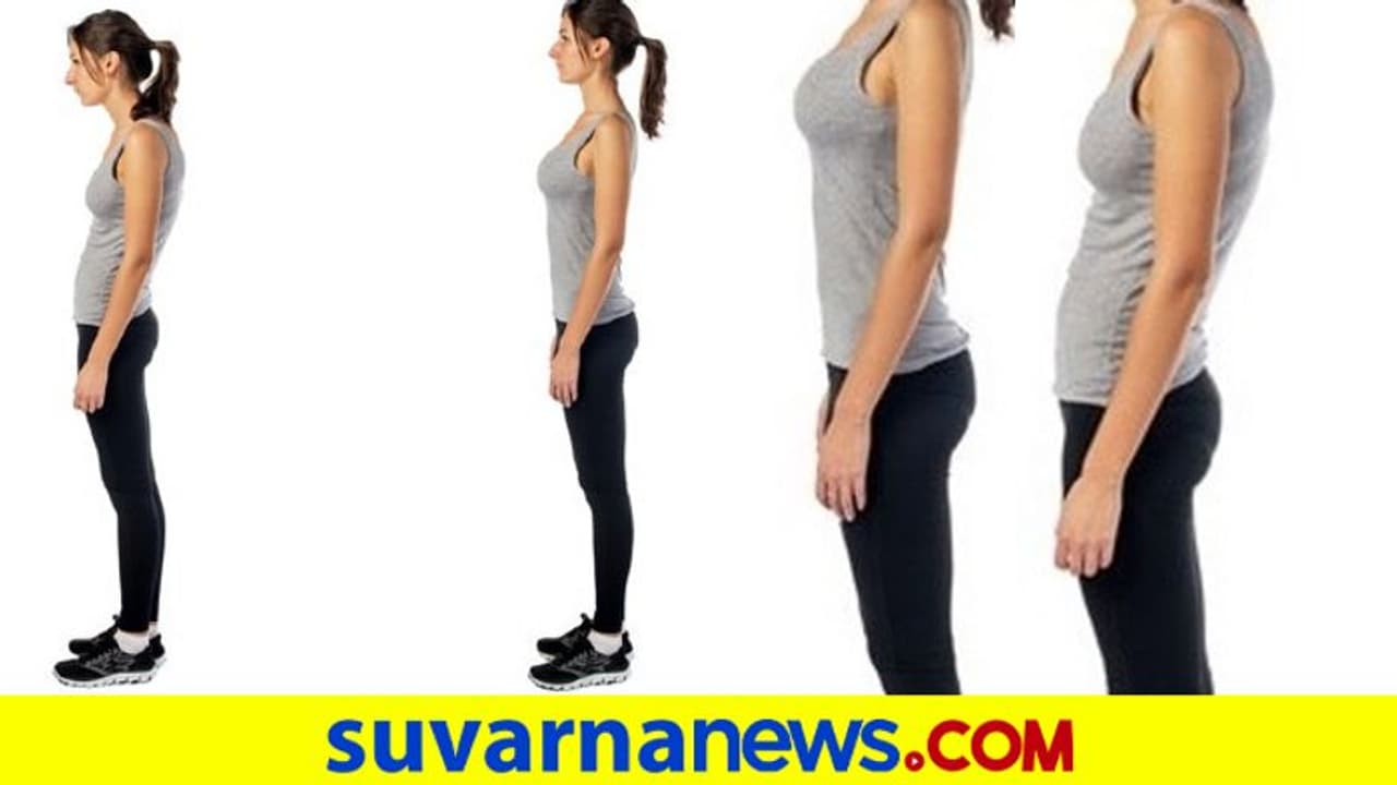 Personality Development: ನೀವು ನಿಂತುಕೊಳ್ಳುವ ರೀತಿ ನಿಮ್ಮ ವ್ಯಕ್ತಿತ್ವದ ಬಗ್ಗೆ ಹೇಳುತ್ತದೆ