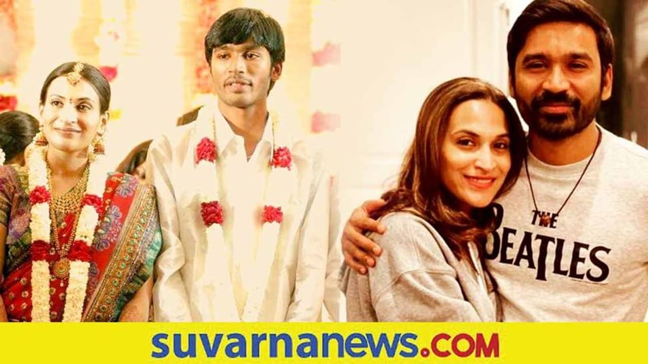 Dhanush Divorce:'ಧನುಷ್ ಐಶ್ವರ್ಯಾಗೆ ಡಿವೋರ್ಸ್ ಆಗಿಲ್ಲ, ಗಂಡ ಹೆಂಡ್ತಿ ಜಗಳ ಅಷ್ಟೆ'