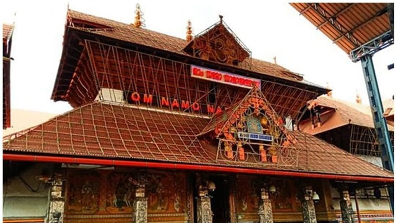Guruvayur Temple : ഗുരുവായൂരിൽ ജനുവരിയിലെ ഭണ്ഡാര വരവ് 4.32 കോടി Guruvayur Temple : ഗുരുവായൂരിൽ ജനുവരിയിലെ ഭണ്ഡാര വരവ് 4.32 കോടി