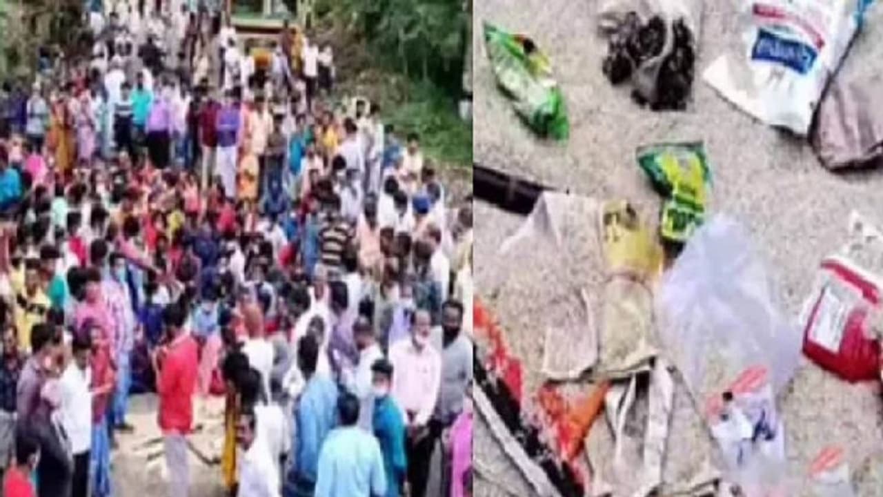 Pongal Gift : ரோட்டுல போயிதான் பொங்கலை வைக்கணும்.. தரமற்ற பொங்கல் பரிசால் ..பொதுமக்கள் ஆவேசம்.. Pongal Gift : ரோட்டுல போயிதான் பொங்கலை வைக்கணும்.. தரமற்ற பொங்கல் பரிசால் ..பொதுமக்கள் ஆவேசம்..