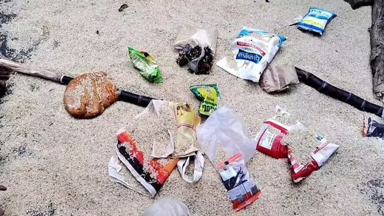 தரமற்ற பொங்கல் பரிசு பொருட்கள்... மீண்டும் வெடிக்கும் சர்ச்சை... மயிலாடுதுறையில் பரபரப்பு!!