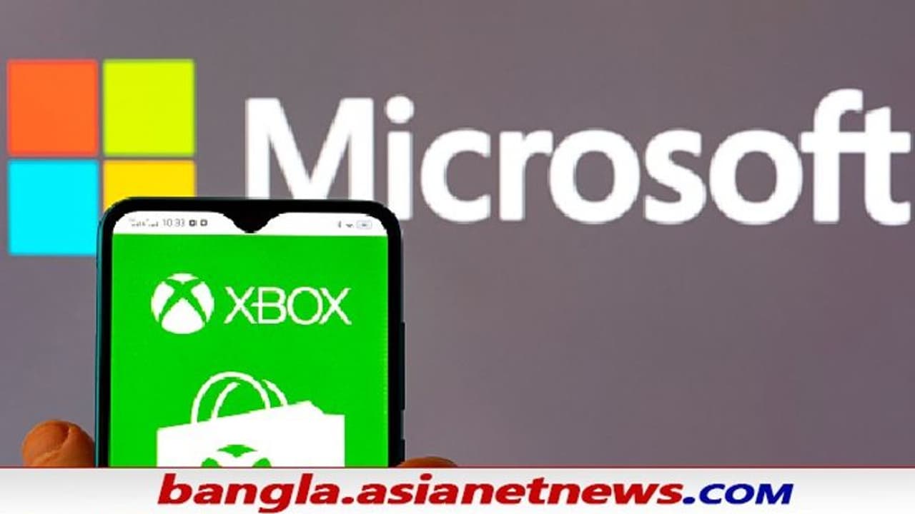 Microsoft Buys Activision Blizzard: 'কল অব ডিউটি'র নয়া মালিক মাইক্রোসফট, কিনে নিল অ্যাকটিভিসন Microsoft Buys Activision Blizzard: 'কল অব ডিউটি'র নয়া মালিক মাইক্রোসফট, কিনে নিল অ্যাকটিভিসন