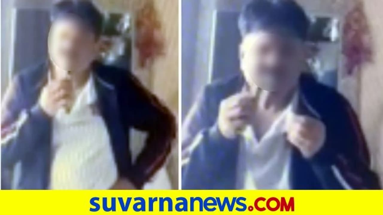 ಆನ್‌ಲೈನ್‌ ವಿಚಾರಣೆ: ಶೇವಿಂಗ್‌ ಮಾಡುತ್ತಾ ಕೇರಳ ಹೈಕೋರ್ಟ್‌ ವಿಚಾರಣೆ ಎದುರಿಸಿದ ವ್ಯಕ್ತಿ