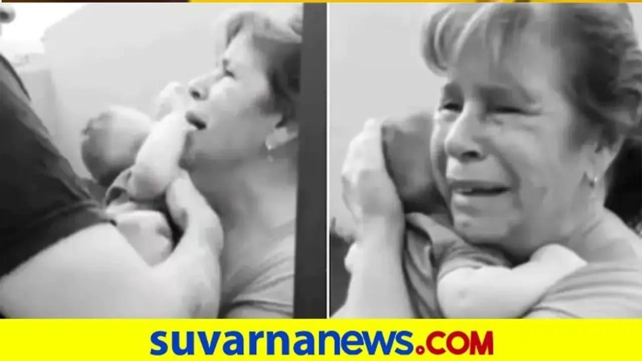 ಕಣ್ಣು ಕಾಣಿಸದಿದ್ದರೂ ಹರಿಯಿತು ಕಣ್ಣೀರ ಕೋಡಿ... ಭಾವುಕ ವಿಡಿಯೋ