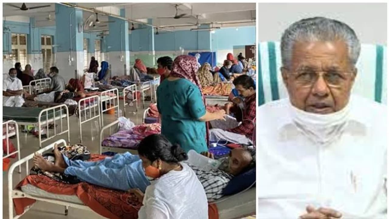 Covid Kerala : വ്യാപനം രൂക്ഷം, കർശന ജാഗ്രത വേണം എന്ന് മുഖ്യമന്ത്രി; നിയന്ത്രണങ്ങൾ കടുപ്പിക്കും Covid Kerala : വ്യാപനം രൂക്ഷം, കർശന ജാഗ്രത വേണം എന്ന് മുഖ്യമന്ത്രി; നിയന്ത്രണങ്ങൾ കടുപ്പിക്കും