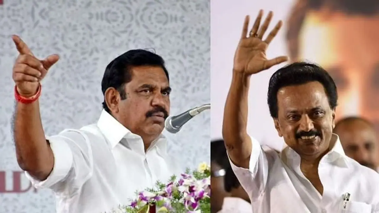 Local body Election: எடப்பாடியின் உள்ளாட்சி தேர்தல் சர்வே... செம குஷியில் அதிமுக Local body Election: எடப்பாடியின் உள்ளாட்சி தேர்தல் சர்வே... செம குஷியில் அதிமுக