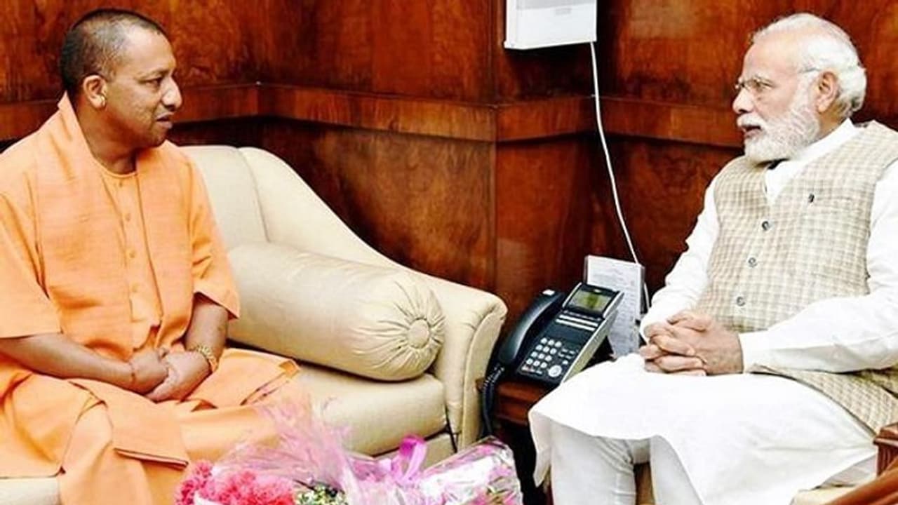 यूपी चुनाव के पहले चरण के लिए बीजेपी ने जारी की स्टार प्रचारकों की लिस्ट, पीएम मोदी समेत यह नाम हैं शामिल