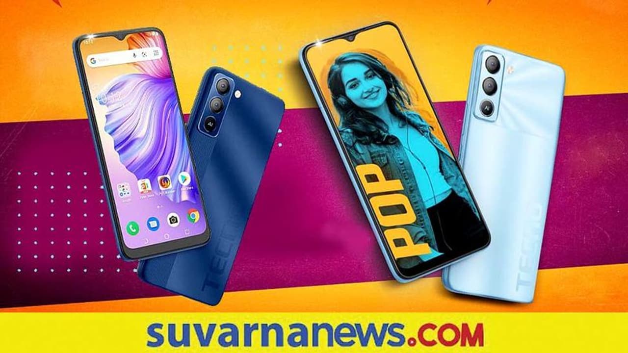 Tecno Pop 5 Pro: 6000mAh ಬ್ಯಾಟರಿಯೊಂದಿಗೆ ಅತಿ ಅಗ್ಗದ ಮೊಬೈಲ್ ಭಾರತದಲ್ಲಿ ಬಿಡುಗಡೆ!