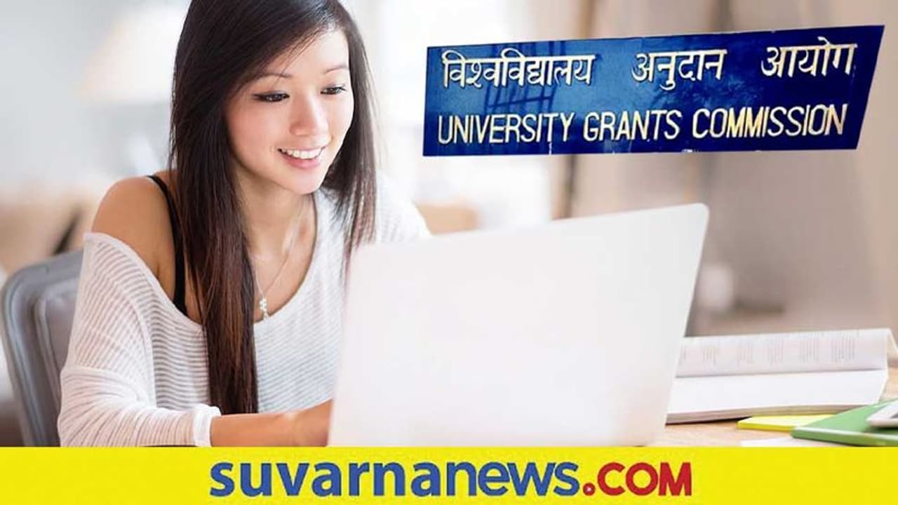 Online Course ನೀಡುತ್ತಿರುವ ಎಜುಟೆಕ್ ಸಂಸ್ಥೆಗಳಿಗೆ UGC ಎಚ್ಚರಿಕೆ Online Course ನೀಡುತ್ತಿರುವ ಎಜುಟೆಕ್ ಸಂಸ್ಥೆಗಳಿಗೆ UGC ಎಚ್ಚರಿಕೆ