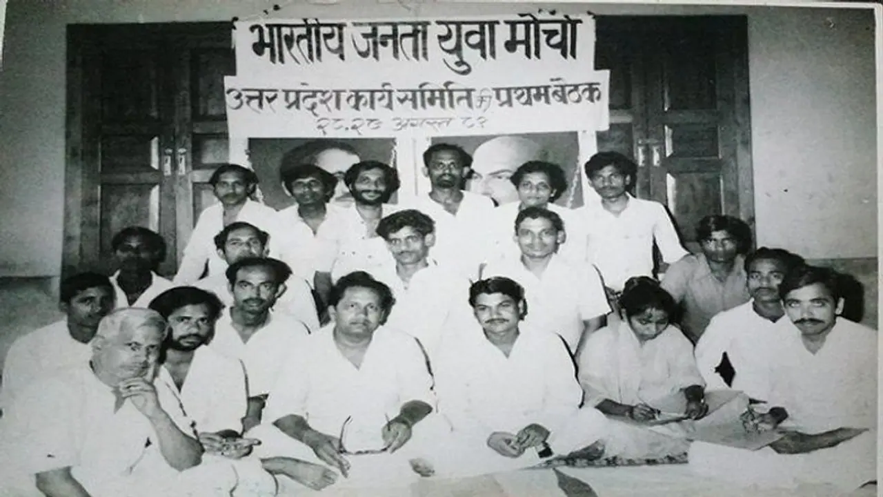 Special Story: पूर्वांचल की पहली महिला विधायक जो कल्याण सरकार में बनी मंत्री, कुछ ऐसा रहा राजनीतिक सफर Special Story: पूर्वांचल की पहली महिला विधायक जो कल्याण सरकार में बनी मंत्री, कुछ ऐसा रहा राजनीतिक सफर