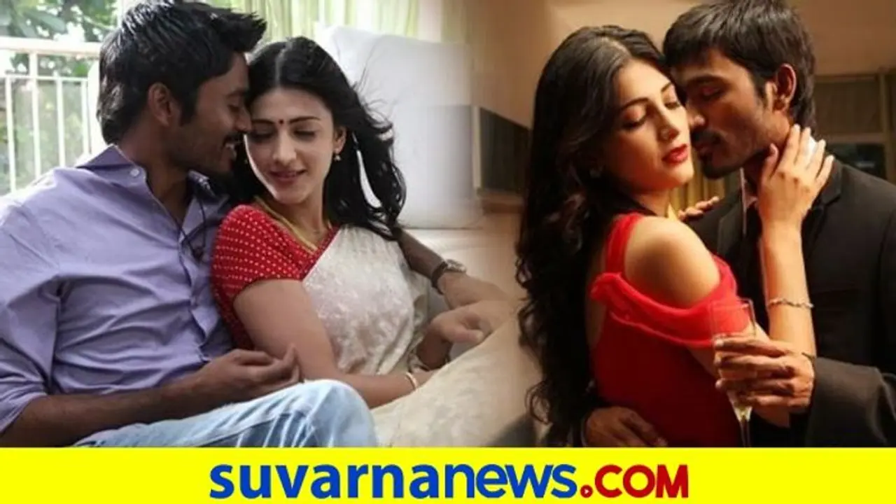 Dhanush Shruti Hassan Linkup: ಧನುಷ್ ಜೊತೆಗಿನ ಸಂಬಂಧ ಸ್ಪೆಷಲ್ ಎಂದ ನಟಿ Dhanush Shruti Hassan Linkup: ಧನುಷ್ ಜೊತೆಗಿನ ಸಂಬಂಧ ಸ್ಪೆಷಲ್ ಎಂದ ನಟಿ