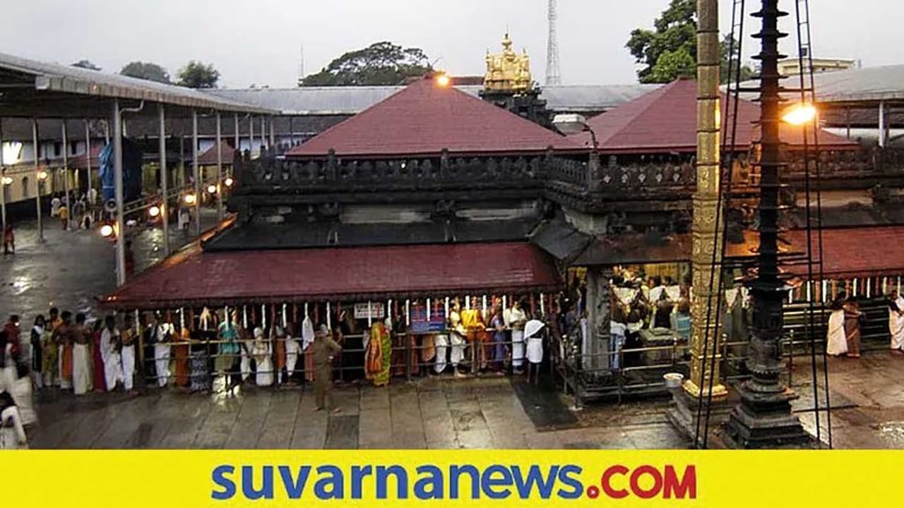 Temple Special: ಮೂಕಾಸುರನ ವಧೆ ಮಾಡಿದ ಕೊಲ್ಲೂರು ಮೂಕಾಂಬಿಕೆಯ ಬಗ್ಗೆ ಆಸಕ್ತಿಕರ ವಿಷಯಗಳು Temple Special: ಮೂಕಾಸುರನ ವಧೆ ಮಾಡಿದ ಕೊಲ್ಲೂರು ಮೂಕಾಂಬಿಕೆಯ ಬಗ್ಗೆ ಆಸಕ್ತಿಕರ ವಿಷಯಗಳು