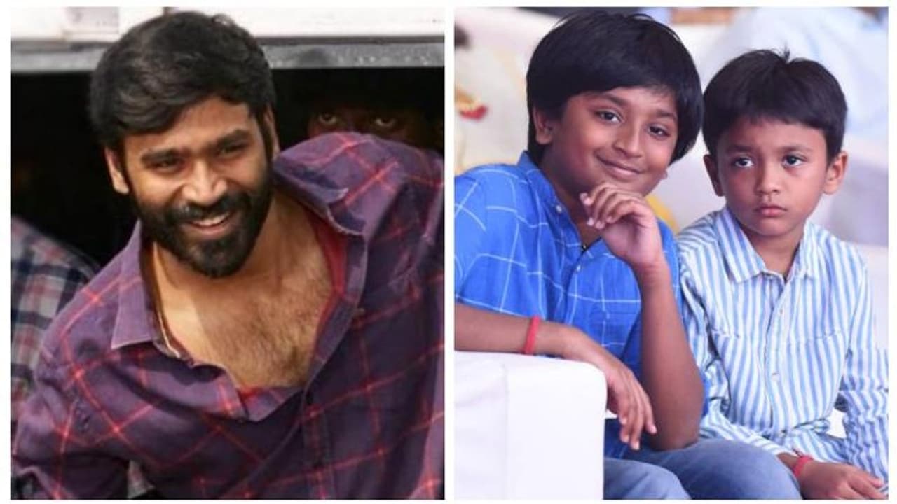 ವಿಚ್ಛೇದನ ಬಳಿಕ ಮೊದಲ ಬಾರಿ ಮಕ್ಕಳೊಂದಿಗೆ ಸಾರ್ವಜನಿಕವಾಗಿ ಕಾಣಿಸಿಕೊಂಡ ನಟ ಧನುಷ್ ವಿಚ್ಛೇದನ ಬಳಿಕ ಮೊದಲ ಬಾರಿ ಮಕ್ಕಳೊಂದಿಗೆ ಸಾರ್ವಜನಿಕವಾಗಿ ಕಾಣಿಸಿಕೊಂಡ ನಟ ಧನುಷ್