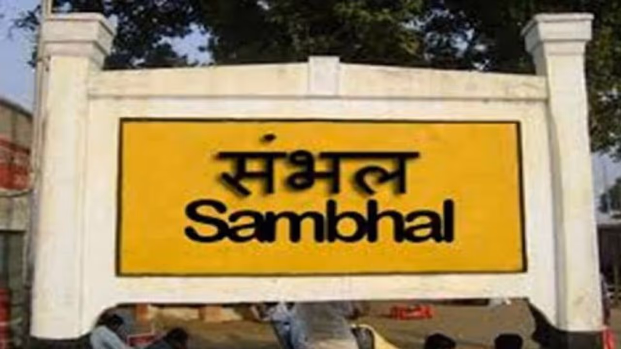 UP Election 2022: गुन्नौर से शिवपाल नहीं, रामखिलाड़ी यादव उतरेंगे चुनावी रण में UP Election 2022: गुन्नौर से शिवपाल नहीं, रामखिलाड़ी यादव उतरेंगे चुनावी रण में