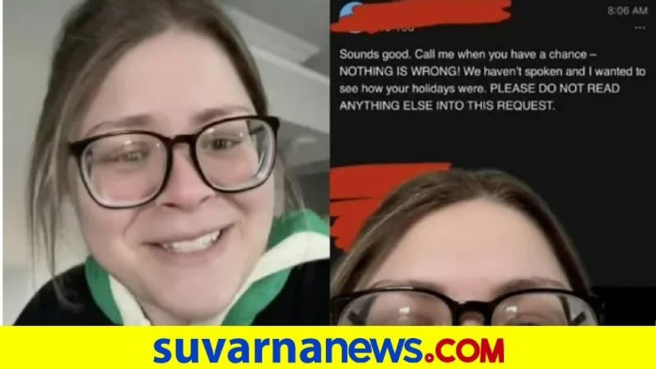 ಉದ್ಯೋಗಿಗೆ ಬಾಸ್‌ ಕಳುಹಿಸಿದ ಮೇಲ್‌ ಇಂಟರ್‌ನೆಟ್‌ನಲ್ಲಿ ವೈರಲ್‌... ಅಂಥದ್ದೇನಿದ್ಯೋ?