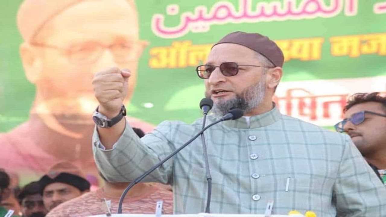 UP Elections 2022: উত্তর প্রদেশ জোট ঘোষণা ওয়াইসির, ২ মুখ্যমন্ত্রীর তত্ত্ব তাঁর UP Elections 2022: উত্তর প্রদেশ জোট ঘোষণা ওয়াইসির, ২ মুখ্যমন্ত্রীর তত্ত্ব তাঁর