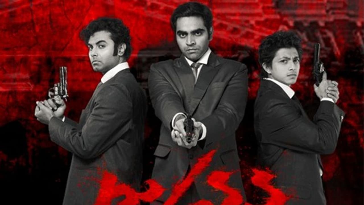 8/12 Movie Song: প্রজাতন্ত্র দিবসে মুক্তি ছবির, প্রকাশ্যে অরিজিৎ সিং এর কণ্ঠে স্বাধীন হবে দেশ 8/12 Movie Song: প্রজাতন্ত্র দিবসে মুক্তি ছবির, প্রকাশ্যে অরিজিৎ সিং এর কণ্ঠে স্বাধীন হবে দেশ