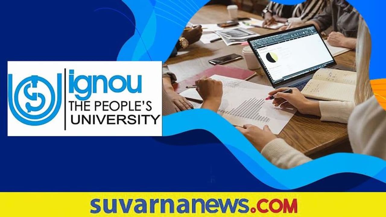 Ballari ಸರಕಾರಿ ಕಾಲೇಜಿನಲ್ಲಿ, IGNOUದಲ್ಲಿ ವಿವಿಧ ಕೋರ್ಸ್‌ಗಳಿಗೆ ಪ್ರವೇಶಾತಿ