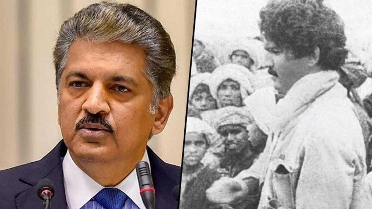 Did you know Anand Mahindra wanted to be filmmaker? Here's what his latest post reveals Did you know Anand Mahindra wanted to be filmmaker? Here's what his latest post reveals