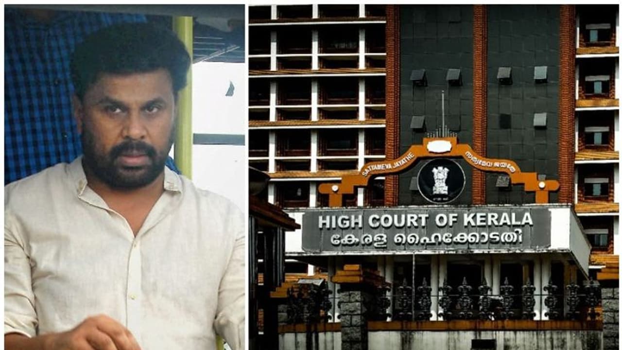 Dileep : ഉദ്യോഗസ്ഥരെ കൊല്ലാൻ ഗൂഢാലോചന, ദിലീപിന്റെ മുൻകൂർ ജാമ്യഹർജി ഇന്ന് കോടതിയിൽ