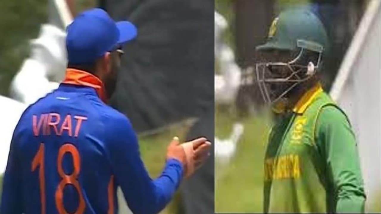 Kohli vs Bavuma: கோலி அடித்த த்ரோ.. பவுமா அதிருப்தி..! கோலி பவுமா வாக்குவாதம்.. வைரல் வீடியோ Kohli vs Bavuma: கோலி அடித்த த்ரோ.. பவுமா அதிருப்தி..! கோலி பவுமா வாக்குவாதம்.. வைரல் வீடியோ