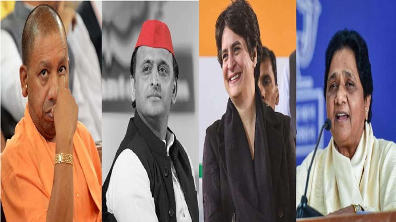 Special Story: BSP को 10 दलों का सपोर्ट BJP ने लिया 2 का साथ, जानें SP CONG ने कितने दलों के साथ किया गठबंधन Special Story: BSP को 10 दलों का सपोर्ट BJP ने लिया 2 का साथ, जानें SP CONG ने कितने दलों के साथ किया गठबंधन