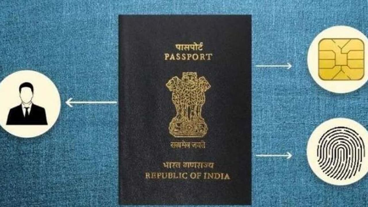 India to introduce e passport : ചിപ്പുള്ള പാസ്പോര്‍ട്ട് ഇറക്കാന്‍ ഇന്ത്യ; സവിശേഷതകള്‍ ഇങ്ങനെ