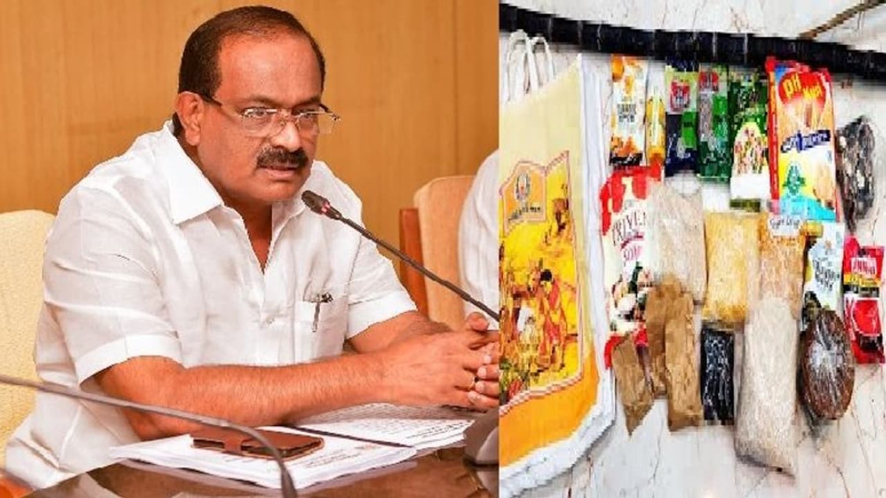 பொங்கல் பரிசு ஊழல் விவகாரம்... எடப்பாடி பழனிசாமி கூறுவது அப்பட்டமான பொய்... அமைச்சர் சக்கரபாணி பதிலடி!!