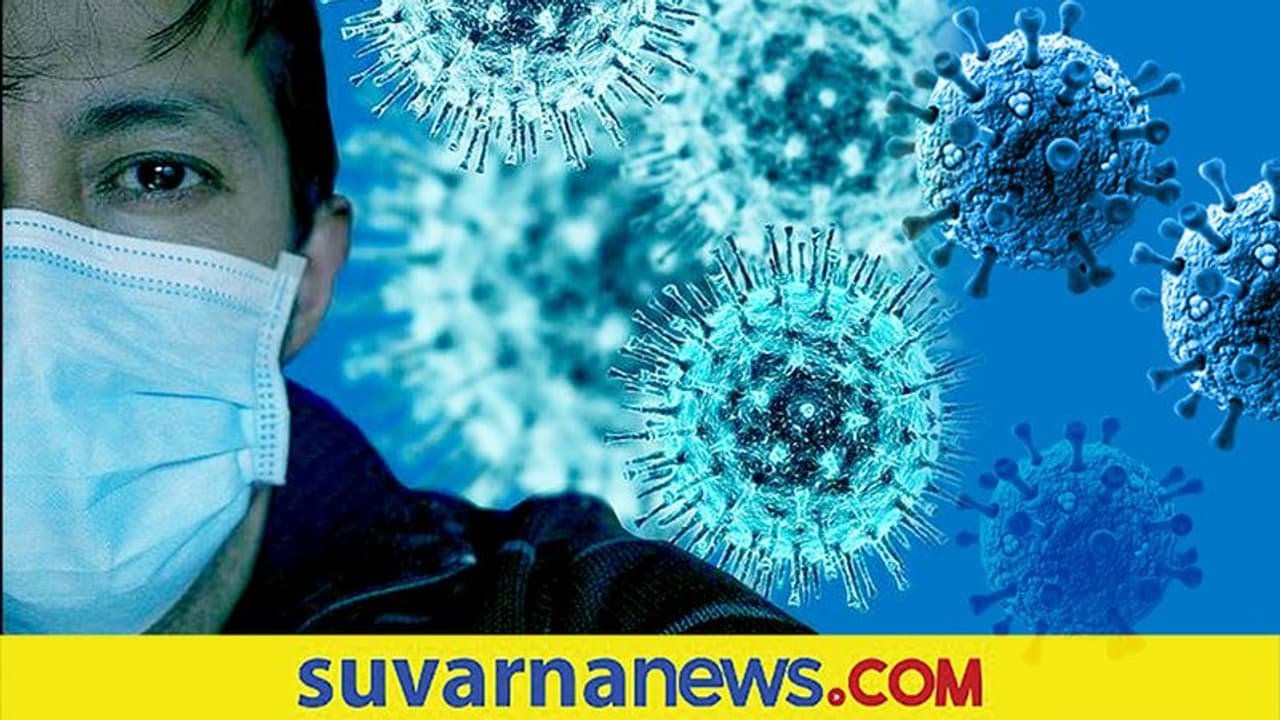 Coronavirus: ಬ್ರಿಟನ್ನಲ್ಲಿ ಎಲ್ಲ ನಿರ್ಬಂಧ ತೆರವು: ಮಾಸ್ಕ್ ಬೇಕಿಲ್ಲ, ವರ್ಕ್ ಫ್ರಂ ಹೋಂ ಇಲ್ಲ Coronavirus: ಬ್ರಿಟನ್ನಲ್ಲಿ ಎಲ್ಲ ನಿರ್ಬಂಧ ತೆರವು: ಮಾಸ್ಕ್ ಬೇಕಿಲ್ಲ, ವರ್ಕ್ ಫ್ರಂ ಹೋಂ ಇಲ್ಲ