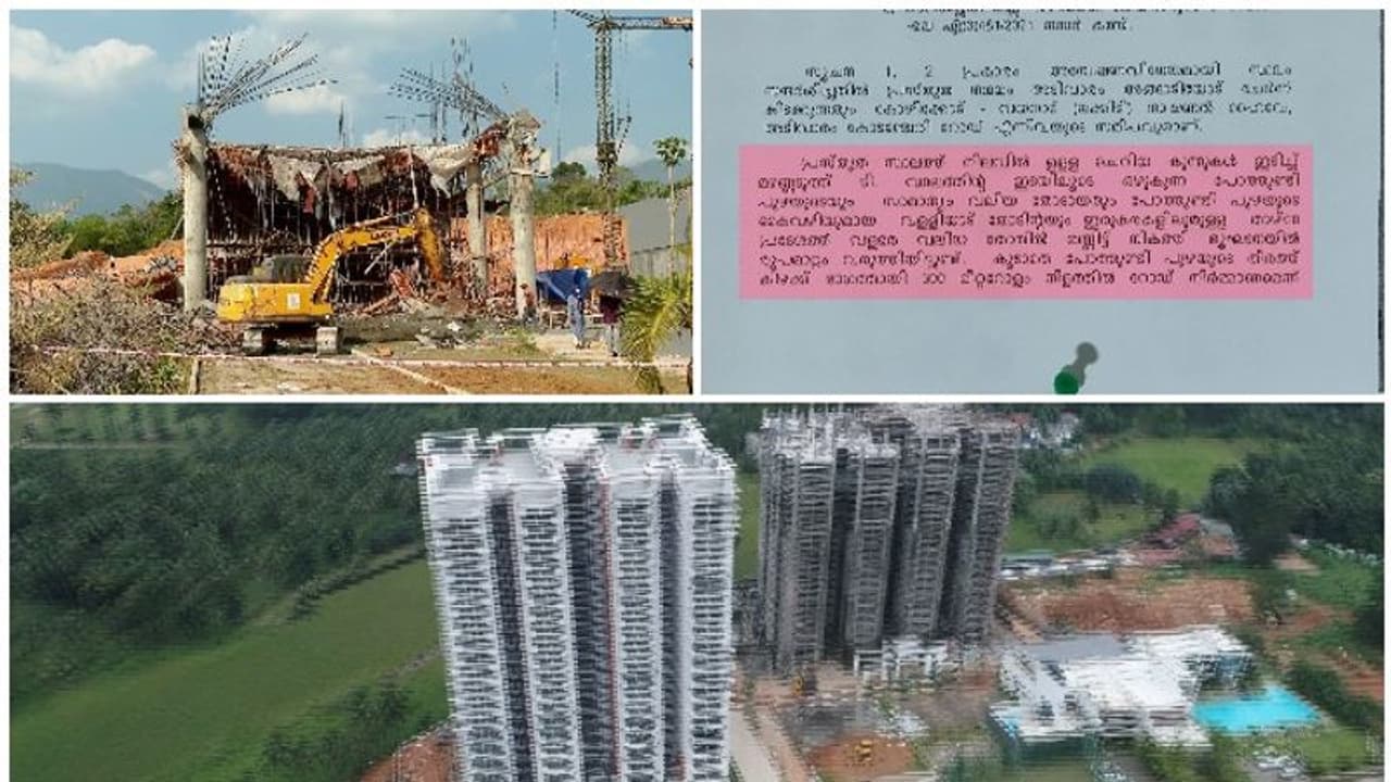 നോളജ് സിറ്റിയുടെ അനധികൃതനിർമാണങ്ങളിൽ റവന്യൂ വകുപ്പിന്റെ ഒളിച്ചുകളി; അന്വേഷണറിപ്പോർട്ടിൽ പരാമർശമില്ല