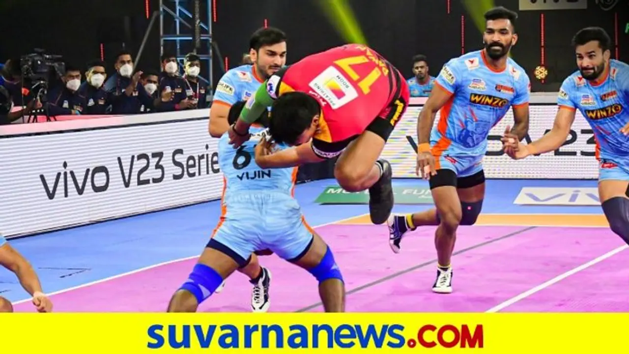 Pro Kabaddi League: ಬೆಂಗಳೂರು ಬುಲ್ಸ್‌ಗೆ ಮುಳುವಾದ ನಿಯಮ, 1 ಅಂಕದ ರೋಚಕ ಸೋಲು..!