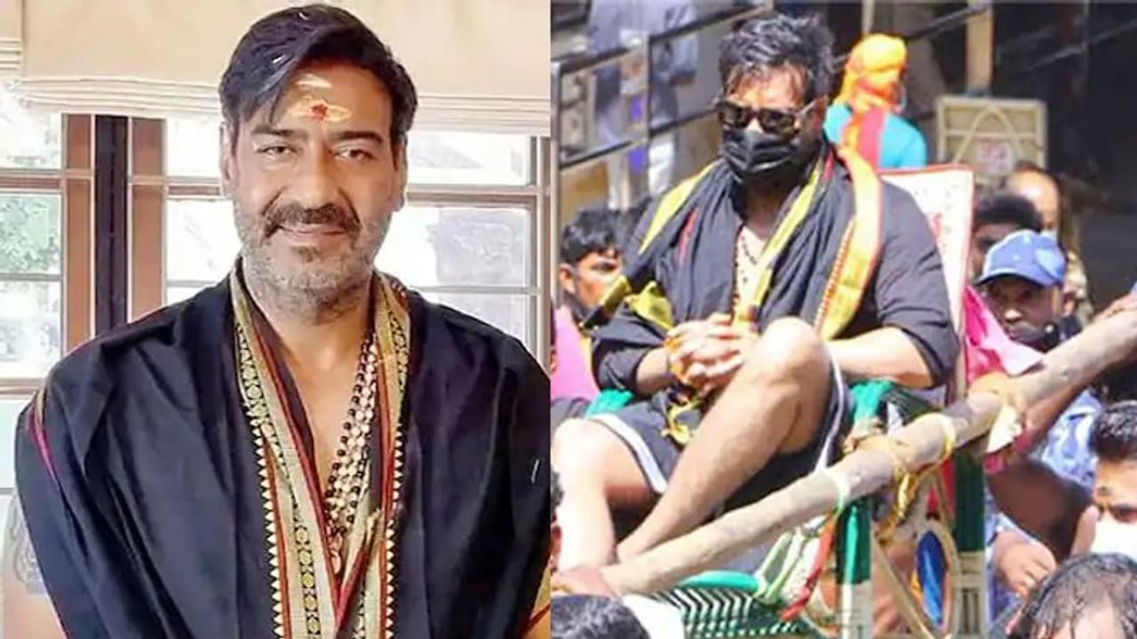 कंधे पर बैठ Sabarimala पहुंचे Ajay Devgn तो उड़ा मजाक, लोग बोले एक्शन करने वाले पैरों में इतनी ताकत भी नहीं.. कंधे पर बैठ Sabarimala पहुंचे Ajay Devgn तो उड़ा मजाक, लोग बोले एक्शन करने वाले पैरों में इतनी ताकत भी नहीं..