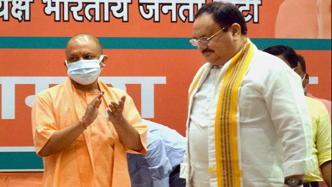 कांग्रेस नड्डा, योगी आदित्यनाथ और किशोर शर्मा की शिकायत लेकर चुनाव आयोग पहुंची, जानिए क्या बताई तीनों की गलती कांग्रेस नड्डा, योगी आदित्यनाथ और किशोर शर्मा की शिकायत लेकर चुनाव आयोग पहुंची, जानिए क्या बताई तीनों की गलती