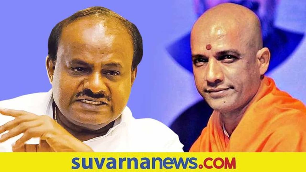 Karnataka Politics: ರಾಜ್ಯದ ಅಭಿವೃದ್ಧಿಗೆ HDK ಮತ್ತೆ ಸಿಎಂ ಆಗಲಿ: ಚುಂಚನಗಿರಿ ಶ್ರೀ