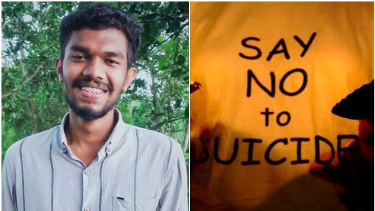 കോട്ടയം നാട്ടകം കോളജിലെ എസ്എഫ്ഐ യൂണിറ്റ് സെക്രട്ടറി ആത്മഹത്യ ചെയ്തു കോട്ടയം നാട്ടകം കോളജിലെ എസ്എഫ്ഐ യൂണിറ്റ് സെക്രട്ടറി ആത്മഹത്യ ചെയ്തു