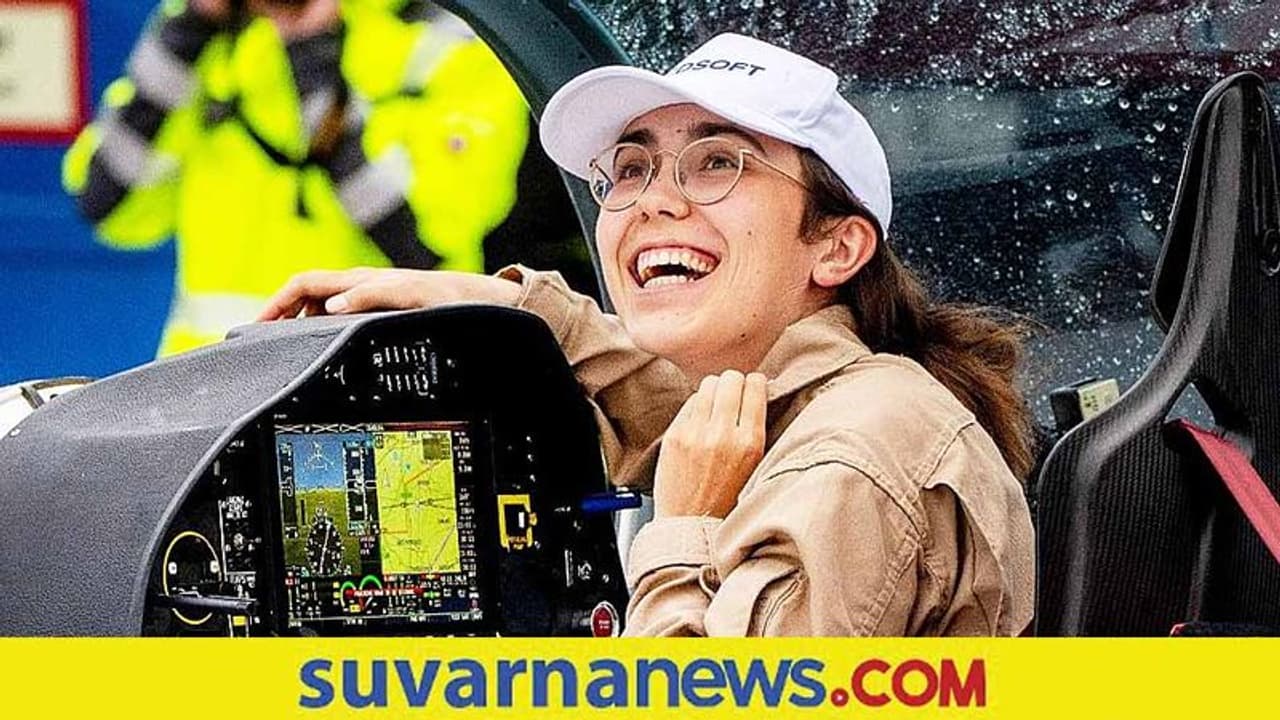 ವಿಮಾನದಲ್ಲಿ ಏಕಾಂಗಿಯಾಗಿ ಇಡೀ ಪ್ರಪಂಚ ಸುತ್ತಿದ್ದ 19ರ ಮಹಿಳಾ ಪೈಲಟ್‌