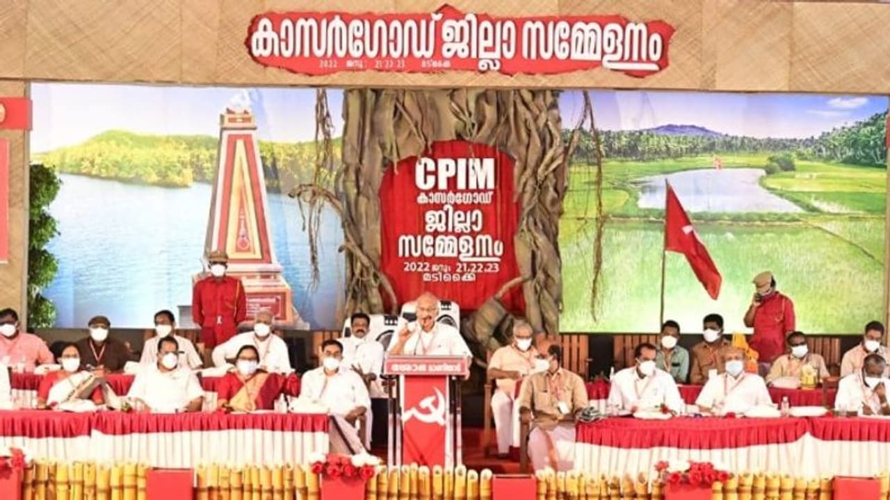 സിപിഎം കാസർകോട്, തൃശ്ശൂർ ജില്ലാ സമ്മേളനങ്ങൾ വെട്ടിച്ചുരുക്കി; നാളെ സമാപനം