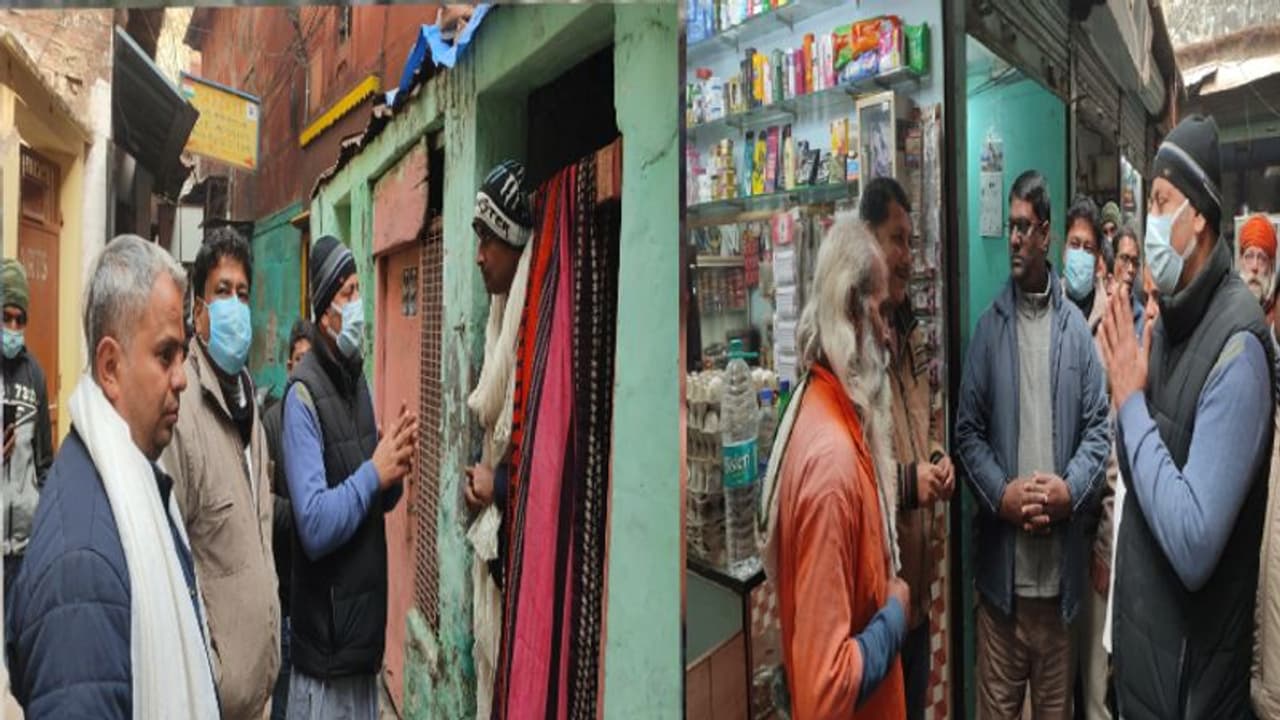 Special Story: कड़कड़ाती ठंड में भी बनारस का यह विधायक रोज सुबह लोगों के घर जा रहा, जानिए ऐसी क्या आई मजबूरी Special Story: कड़कड़ाती ठंड में भी बनारस का यह विधायक रोज सुबह लोगों के घर जा रहा, जानिए ऐसी क्या आई मजबूरी