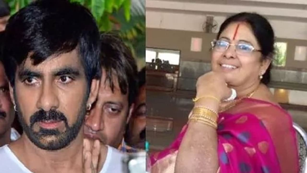 breaking: హీరో రవితేజ తల్లిపై కేసు నమోదు.. కారణాలివేనా? breaking: హీరో రవితేజ తల్లిపై కేసు నమోదు.. కారణాలివేనా?