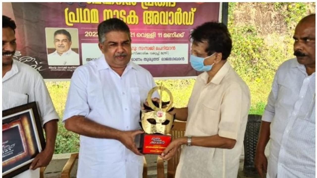 Bahrain Prathibha: പ്രതിഭ പ്രഥമ അന്തർദേശീയ നാടക അവാർഡ് മന്ത്രി സജി ചെറിയാൻ സമ്മാനിച്ചു