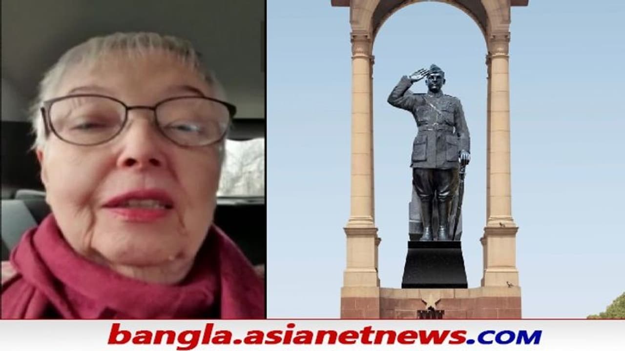 Netaji Statue at India Gate: রাজপথে নেতাজির মূর্তি, কী প্রতিক্রিয়া তাঁর কন্যা অনিতার Netaji Statue at India Gate: রাজপথে নেতাজির মূর্তি, কী প্রতিক্রিয়া তাঁর কন্যা অনিতার