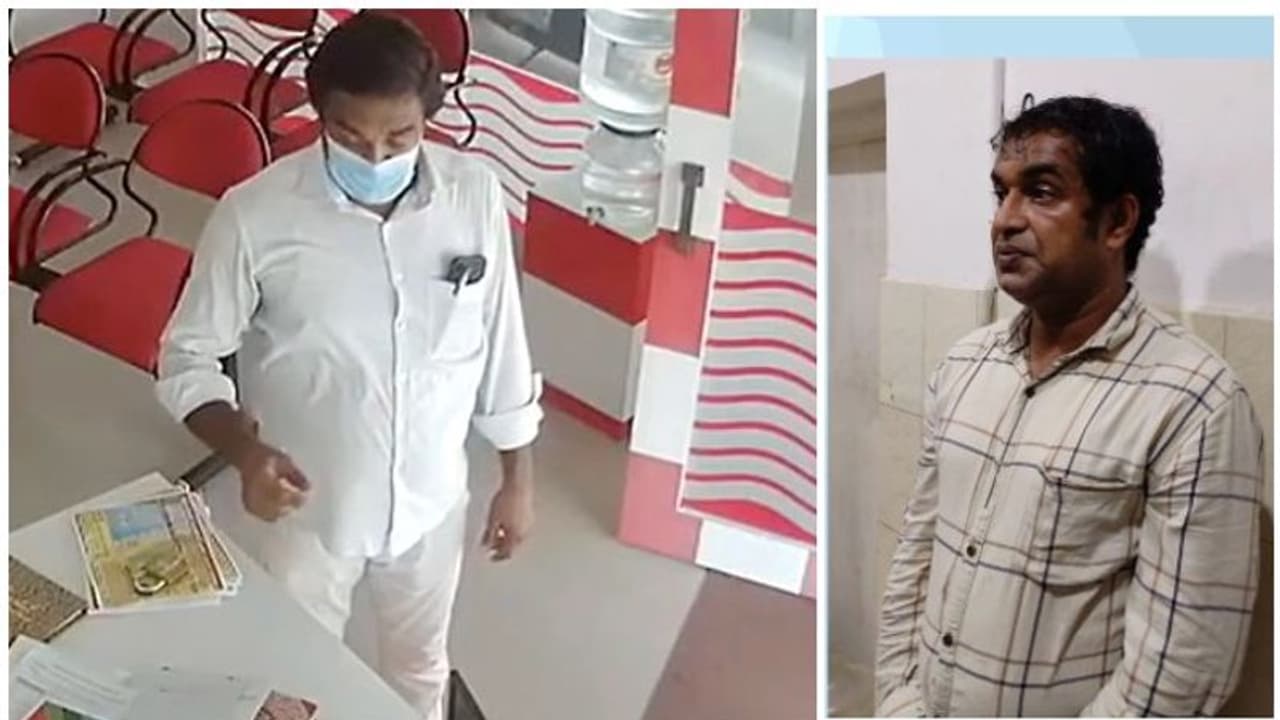 പരിചയക്കാരൻ നടിച്ച് സ്വകാര്യ ലാബിലും ക്ലിനിക്കിലും തട്ടിപ്പ്, കള്ളനെ തിരിച്ചറിഞ്ഞു, പോക്സോ കേസിലും പ്രതി പരിചയക്കാരൻ നടിച്ച് സ്വകാര്യ ലാബിലും ക്ലിനിക്കിലും തട്ടിപ്പ്, കള്ളനെ തിരിച്ചറിഞ്ഞു, പോക്സോ കേസിലും പ്രതി