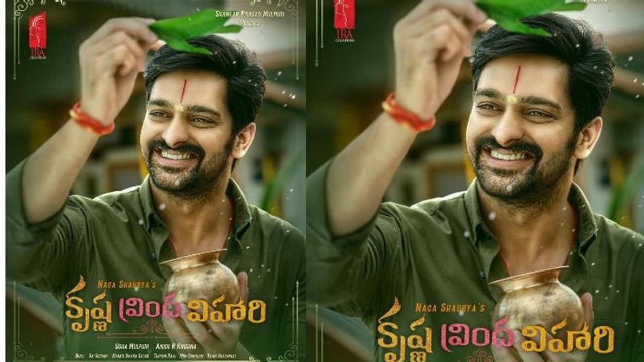 Naga Shurya : కొత్త అవతారం ఎత్తిన నాగశౌర్య.. టైటిల్ తో పాటు ఫస్ట్ లుక్ రిలీజ్ Naga Shurya : కొత్త అవతారం ఎత్తిన నాగశౌర్య.. టైటిల్ తో పాటు ఫస్ట్ లుక్ రిలీజ్