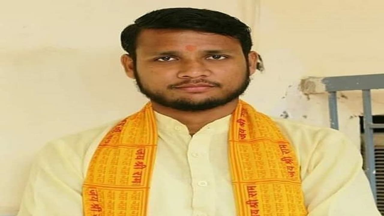 स्याना हिंसा का मुख्य आरोपी योगेश राज जेल में रहकर लड़ेगा चुनाव, मर्डर करने के बावजूद मिला निर्वाचन का नामांकन स्याना हिंसा का मुख्य आरोपी योगेश राज जेल में रहकर लड़ेगा चुनाव, मर्डर करने के बावजूद मिला निर्वाचन का नामांकन