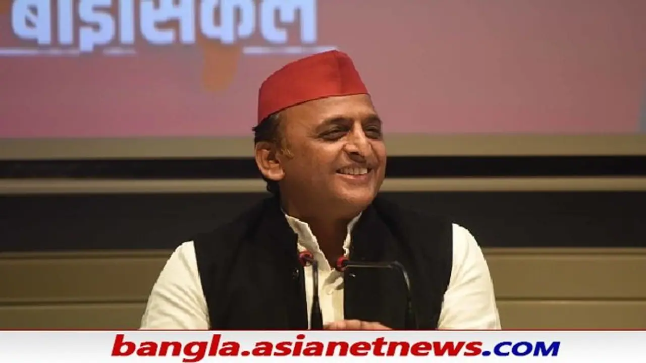 Akhilesh Yadav to fight UP poll: যাদব গড় থেকে প্রথমবার বিধানসভা ভোটে লড়ছেন অখিলেশ Akhilesh Yadav to fight UP poll: যাদব গড় থেকে প্রথমবার বিধানসভা ভোটে লড়ছেন অখিলেশ
